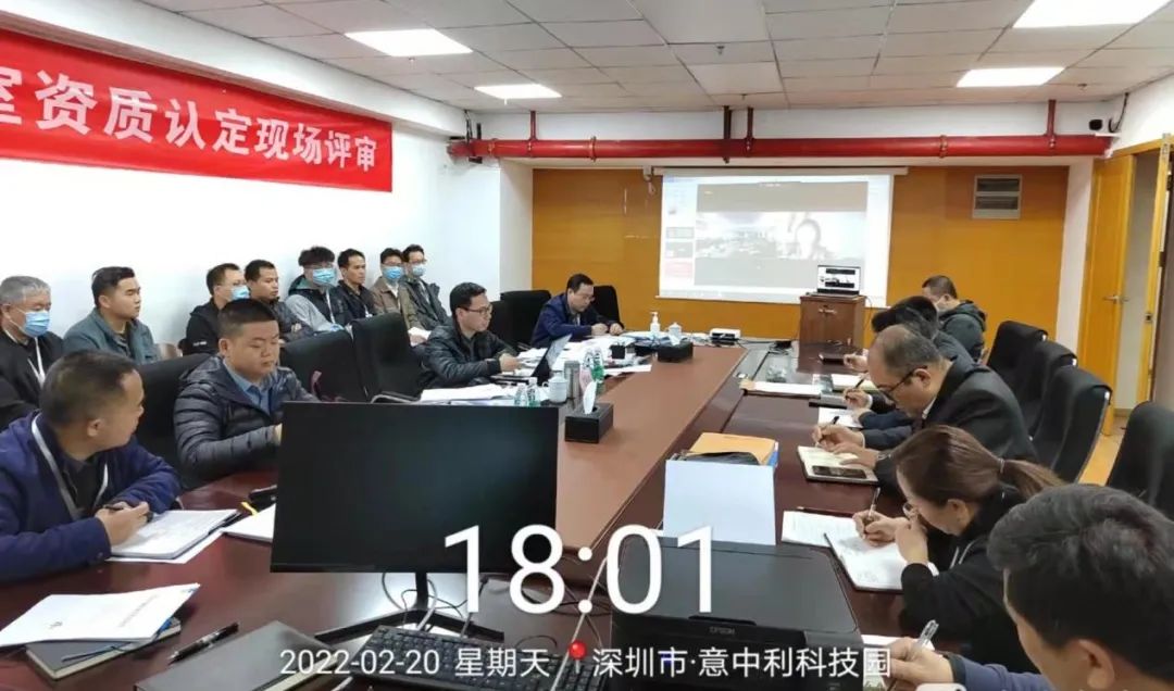 中賀檢測(cè)虎力全開 檢測(cè)能力再升級(jí) 中賀檢測(cè)虎力全開 檢測(cè)能力再升級(jí)