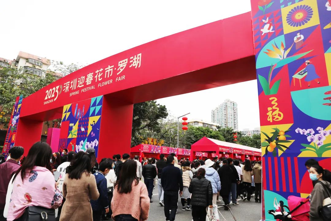 深圳花市里的中裝風(fēng)景，你get到了嗎？