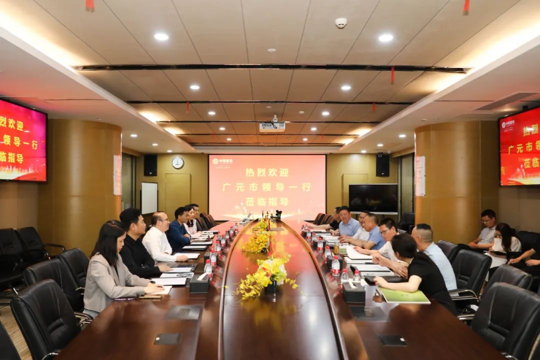 廣元市委常委、統(tǒng)戰(zhàn)部部長陳正永一行蒞臨中裝建設(shè)考察調(diào)研 廣元市委常委、統(tǒng)戰(zhàn)部部長陳正永一行蒞臨中裝建設(shè)考察調(diào)研